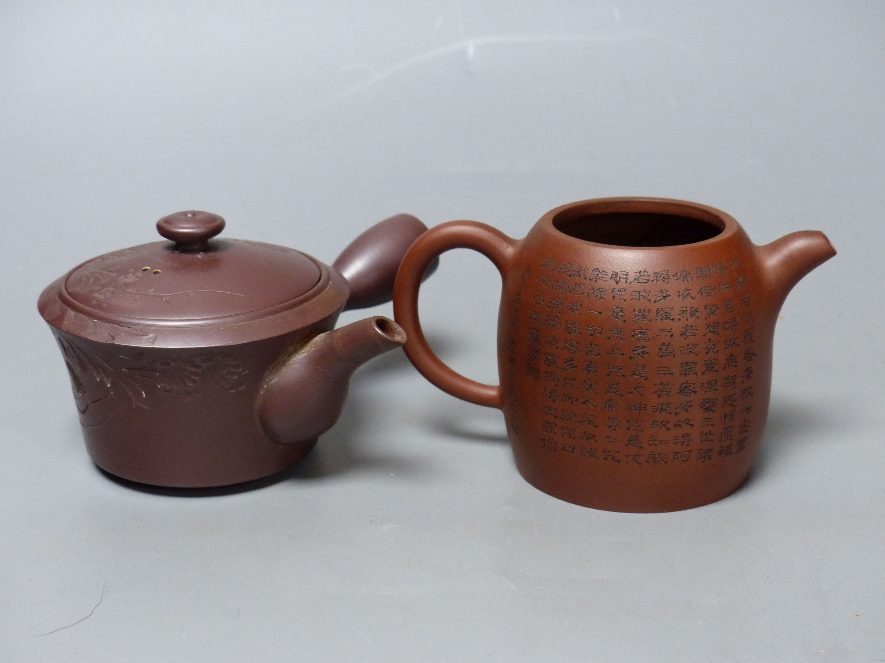 Two Chinese Yixing tea pots, tallest 8cm